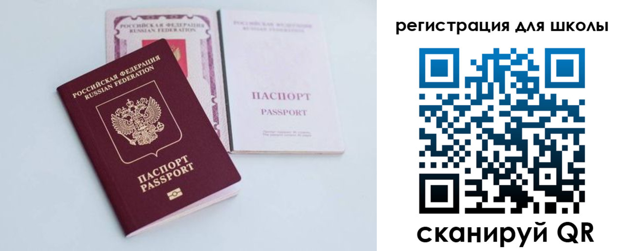 регистрация в Ненецком АО