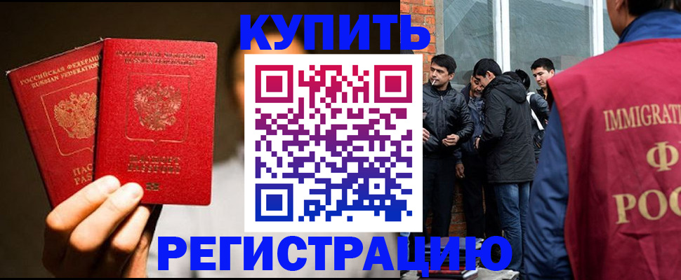 найти адрес прописки в Ненецком АО
